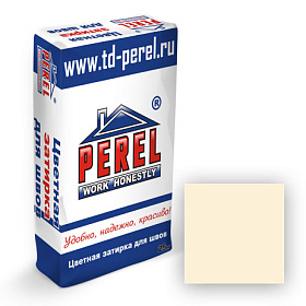    "PEREL NL" / 20  -50  50