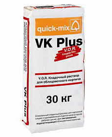   Quick-Mix VK plus 01.D  -50 -