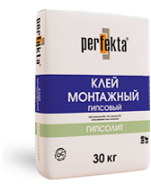 Клей монтажный Perfekta® “ГИПСОЛИТ” 10-30кг 10-30кг
