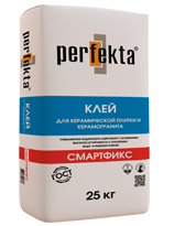 Клей для керамической плитки и керамогранита Perfekta® “СМАРТФИКС” (Новая рецептура!) 
