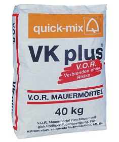 Кладочный раствор Quick-Mix VK plus.w ярко- М-50 белый