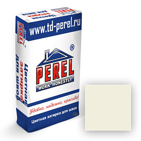 Цветная кладочная смесь "PEREL NL" / 40 кремовый М-50  50кг