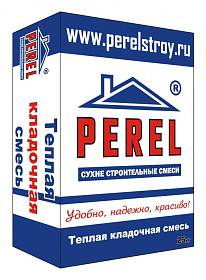    "PEREL TKS 6020"    17,5