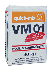 Кладочный раствор Quick-Mix VM 01.6  М-50 серо-белый