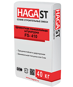  HAGA ST AUBENPUTZ FS-410 40 