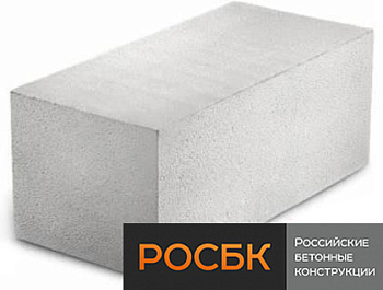 Блок пенобетонный (пеноблок)    D-500 РОСБК 625x300x200