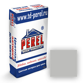 Цветная кладочная смесь "PEREL NL" / 10 серый М-50  50кг