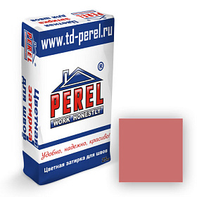Цветная кладочная смесь "PEREL NL" / 60 красный М-50  50кг