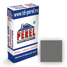    "PEREL SL" / 15 - -50  50