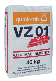 Кладочный раствор Quick-Mix VZ 01.4  М-50 антрацитовый