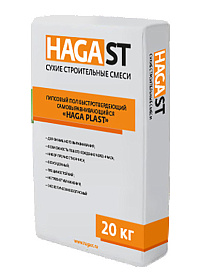     HAGA PLAST HAGA ST