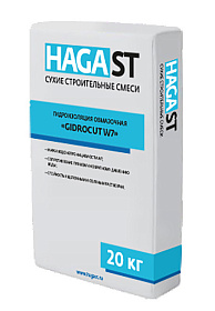 Гидроизоляция обмазочная GIDROCUT W7  HAGA ST