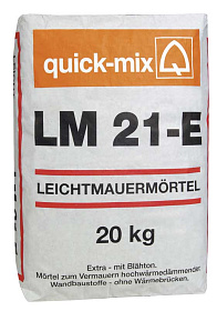 Кладочный теплоизоляционный раствор с керамзитом Quick-Mix LM 21-E М-50 